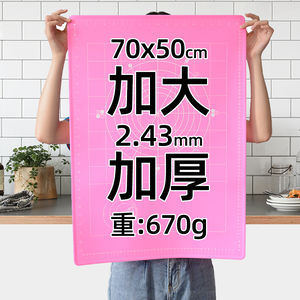 硅膠制品批發市場在哪，2025硅膠制品批發市場分享[全網聚焦]