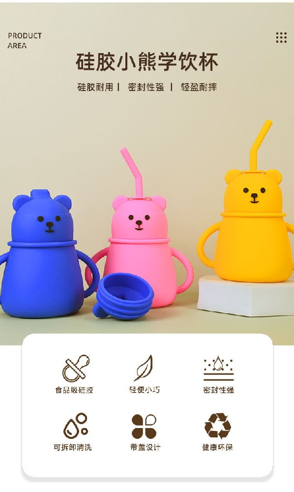 哪里能定制硅膠制品,硅膠制品廠家推薦【全網聚焦】