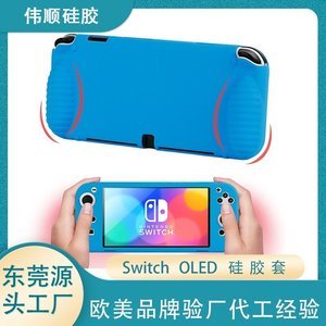 硅膠制品定制多少錢,不同規(guī)格材料報(bào)價(jià)【最新資訊】