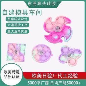 硅膠制品環(huán)保性怎么樣,硅膠制品知識(shí)分享【最新資訊】