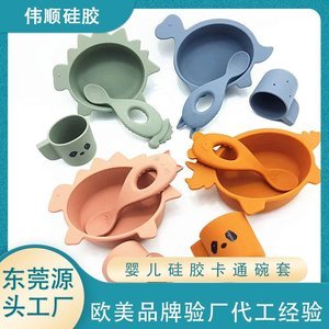 廣東硅膠制品廠家推薦,硅膠制品廠家分享【行業(yè)百科】