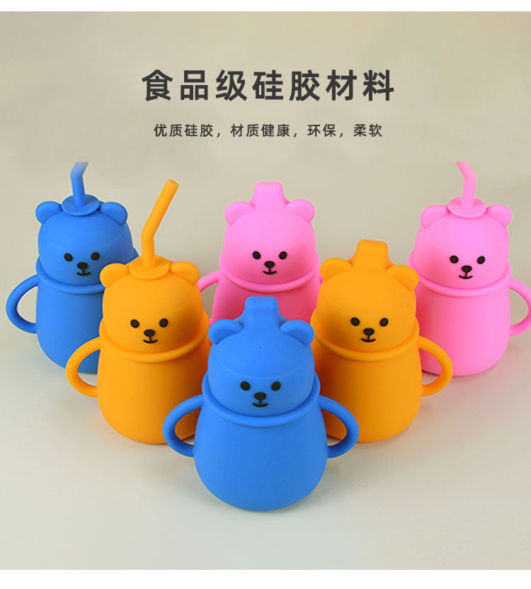 硅膠制品發黃怎么辦,硅膠制品發黃處理方法【最新資訊】