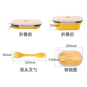硅膠餐具定制多少錢,硅膠餐具定制價格【行業百科】