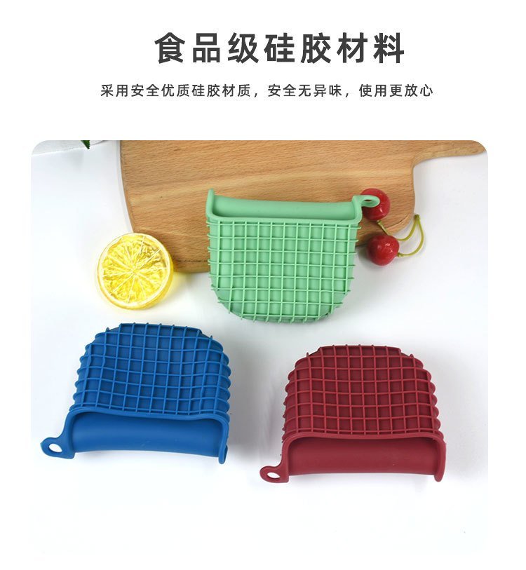 廣東硅膠制品廠家,廣東硅膠制品廠家推薦【最新資訊】