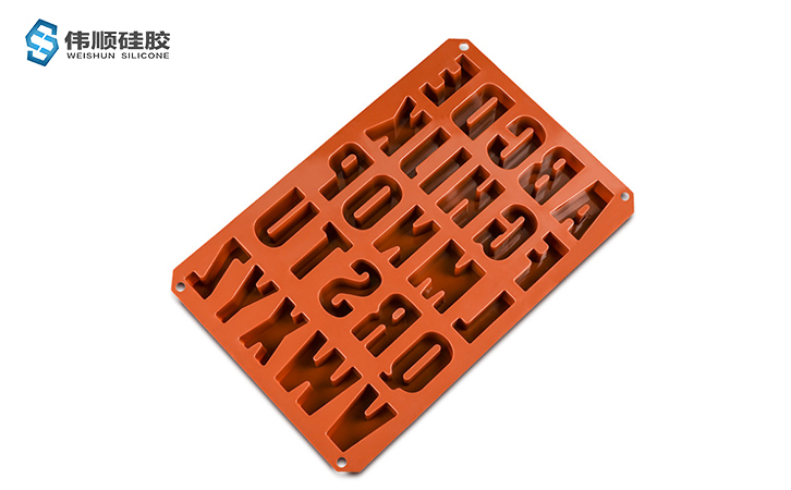 硅膠制品能用一輩子嗎?