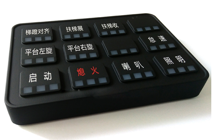 特制防水硅膠按鍵 特制防水硅膠按鍵