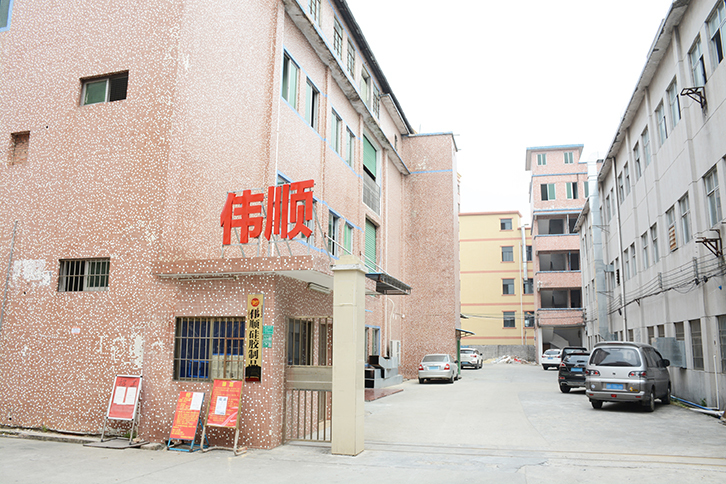 東莞硅膠制品廠哪個(gè)好_怎樣挑選靠譜的硅膠制品廠家 東莞硅膠制品廠哪個(gè)好_怎樣挑選靠譜的硅膠制品廠家