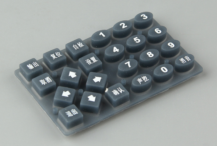 硅膠按鍵,硅膠按鍵定制,東莞硅膠按鍵,硅膠按鍵工廠 硅膠按鍵,硅膠按鍵定制,東莞硅膠按鍵,硅膠按鍵工廠