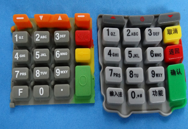 硅膠手機按鍵 硅膠手機按鍵