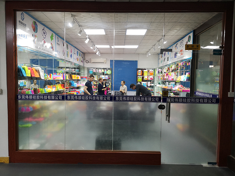 東莞硅膠制品廠(chǎng) 東莞硅膠制品廠(chǎng)