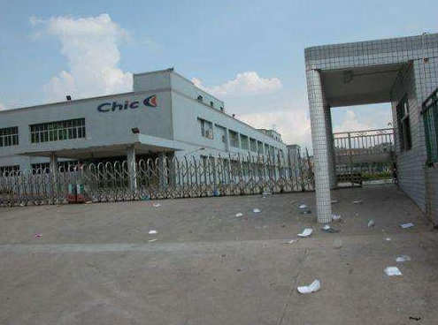 1526275352684999.png QQ圖片20180514132109.