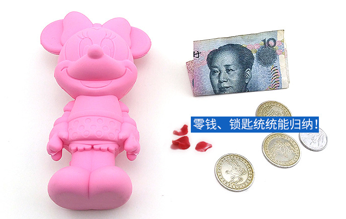 定制硅膠零錢包廠家 定制硅膠零錢包廠家
