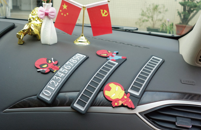 東莞硅膠停車牌定做廠家 東莞硅膠停車牌定做廠家