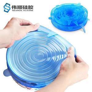 硅膠保鮮蓋 硅膠保鮮蓋