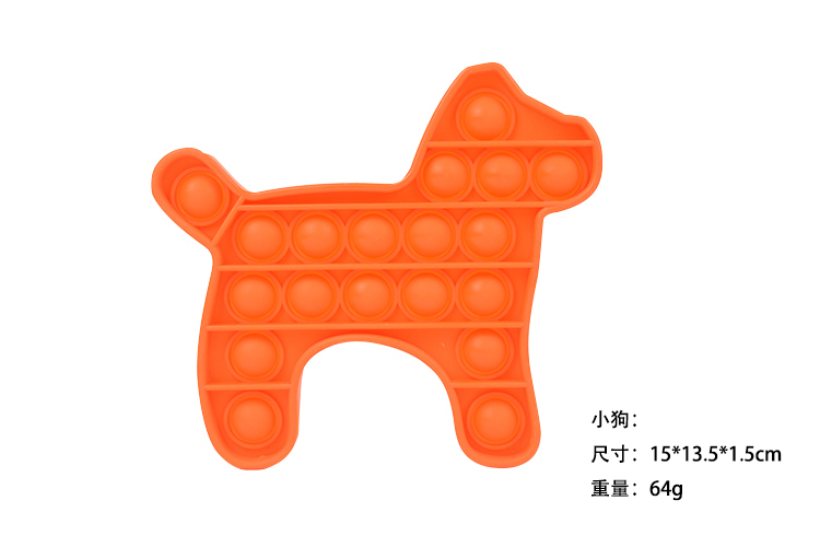 東莞?jìng)ロ樄枘z 東莞?jìng)ロ樄枘z