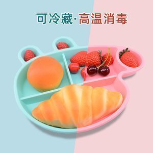 硅膠禮品定制 硅膠禮品定制