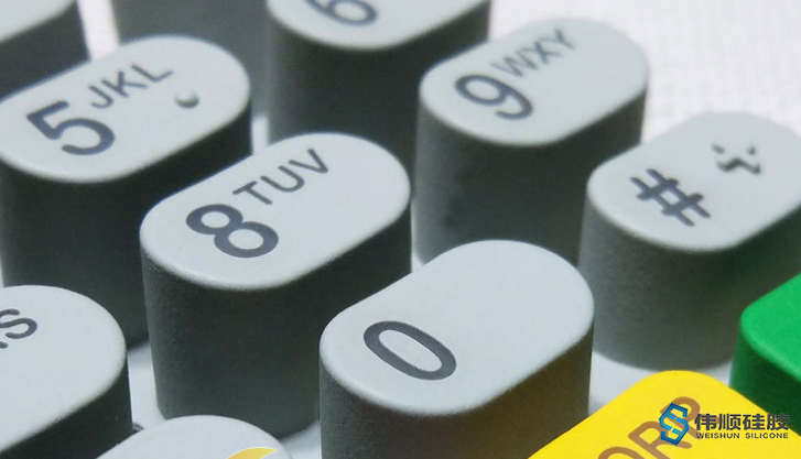 標準硅膠按鍵 標準硅膠按鍵