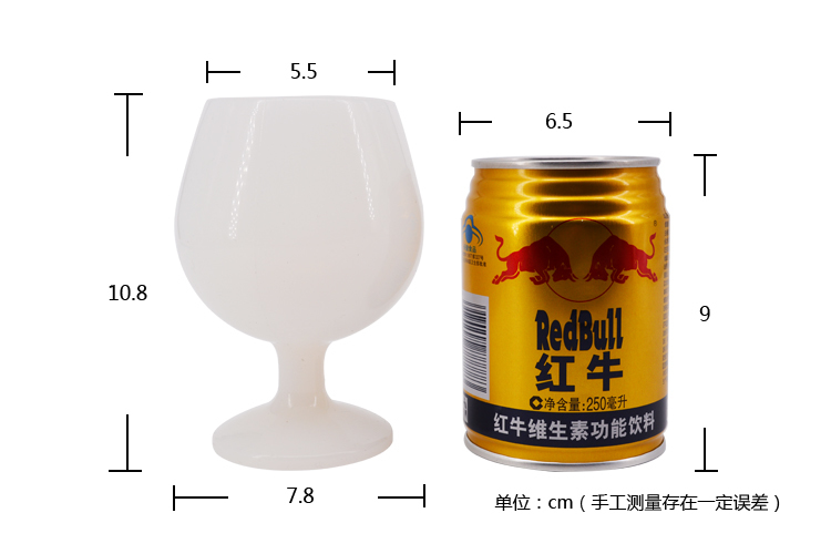 硅膠紅酒杯,硅膠葡萄酒杯,硅膠酒杯 硅膠紅酒杯,硅膠葡萄酒杯,硅膠酒杯