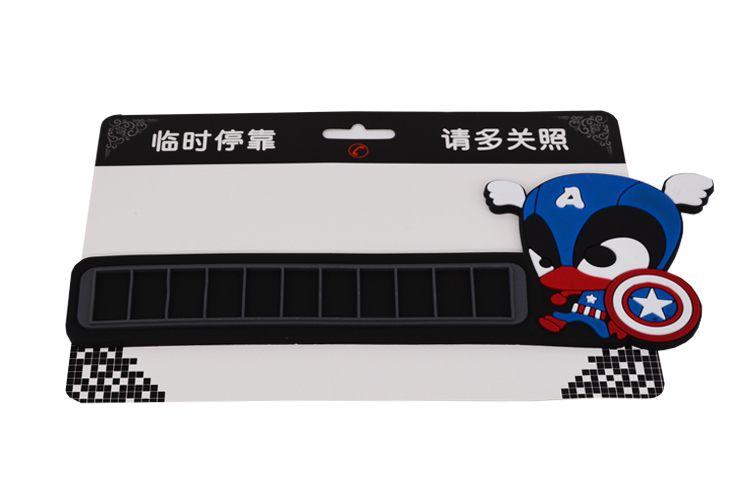 硅膠停車牌,硅膠挪車號碼卡,臨時停車牌 硅膠停車牌,硅膠挪車號碼卡,臨時停車牌