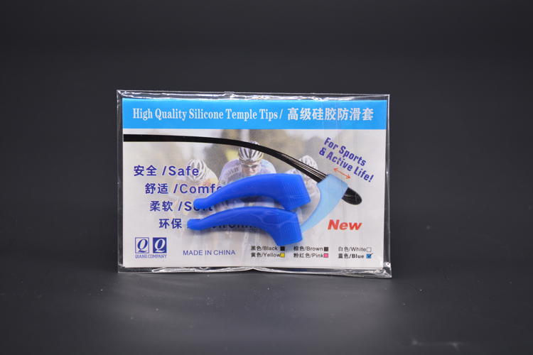 硅膠眼鏡防滑套,防滑耳鉤,運(yùn)動(dòng)防摔鏡腿鉤 硅膠眼鏡防滑套,防滑耳鉤,運(yùn)動(dòng)防摔鏡腿鉤