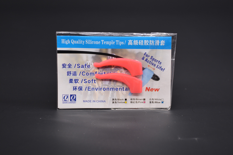 硅膠眼鏡防滑套,防滑耳鉤,運(yùn)動(dòng)防摔鏡腿鉤 硅膠眼鏡防滑套,防滑耳鉤,運(yùn)動(dòng)防摔鏡腿鉤