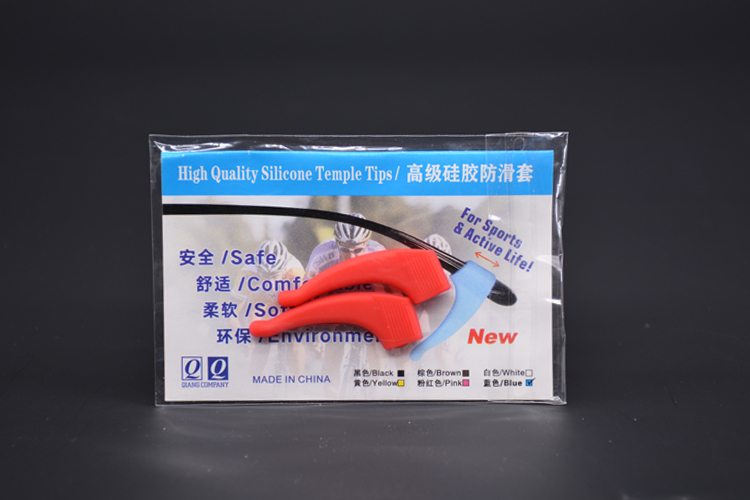 硅膠眼鏡防滑套,防滑耳鉤,運(yùn)動(dòng)防摔鏡腿鉤 硅膠眼鏡防滑套,防滑耳鉤,運(yùn)動(dòng)防摔鏡腿鉤