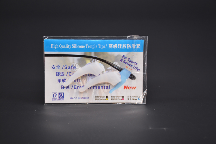 硅膠眼鏡防滑套,防滑耳鉤,運(yùn)動(dòng)防摔鏡腿鉤 硅膠眼鏡防滑套,防滑耳鉤,運(yùn)動(dòng)防摔鏡腿鉤
