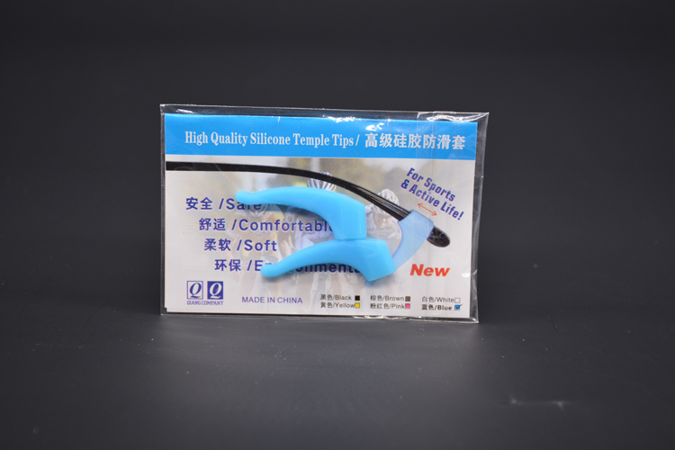 硅膠眼鏡防滑套,防滑耳鉤,運(yùn)動(dòng)防摔鏡腿鉤 硅膠眼鏡防滑套,防滑耳鉤,運(yùn)動(dòng)防摔鏡腿鉤