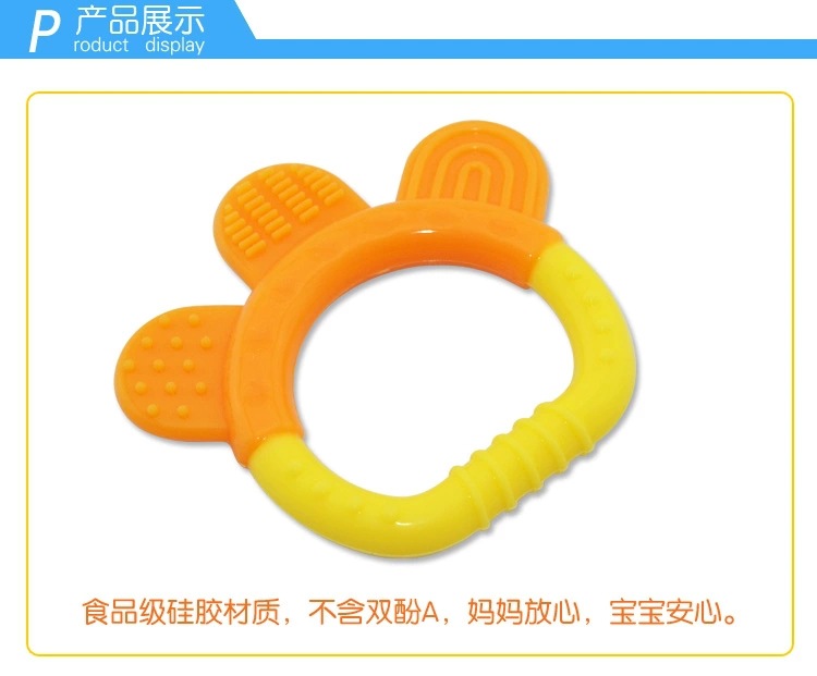 兒童硅膠牙膠,水果圖案牙膠 兒童硅膠牙膠,水果圖案牙膠