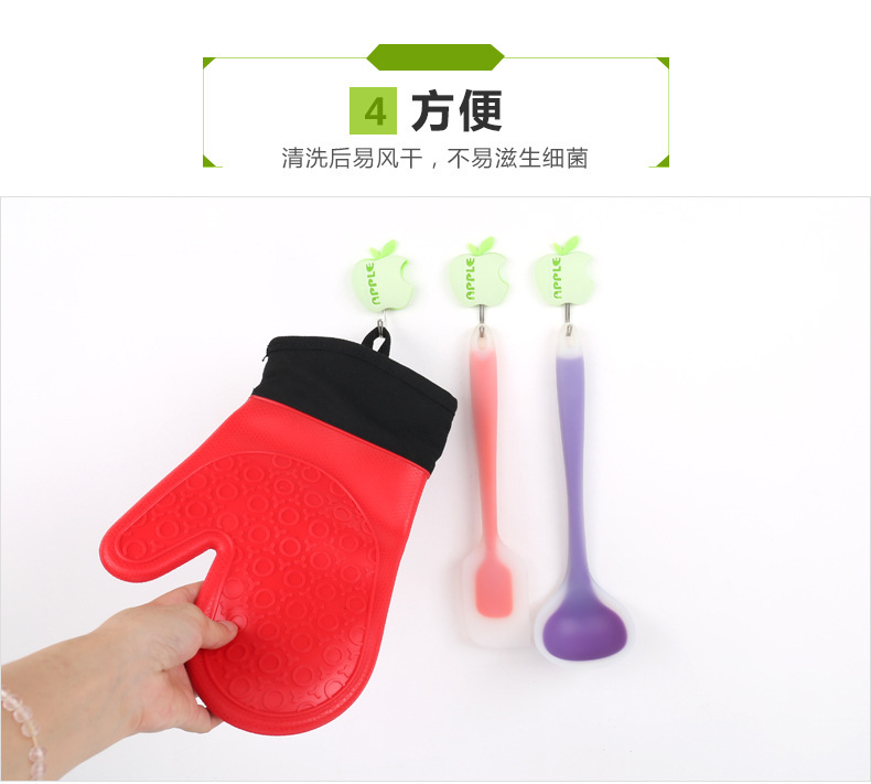 硅膠防燙手套 硅膠防燙手套