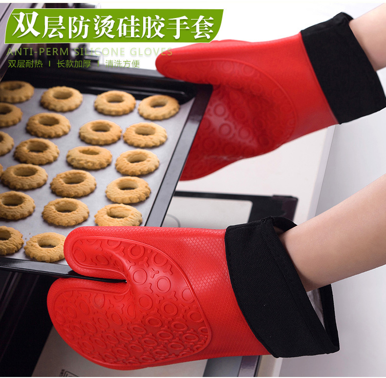 烤箱防燙手套 烤箱防燙手套