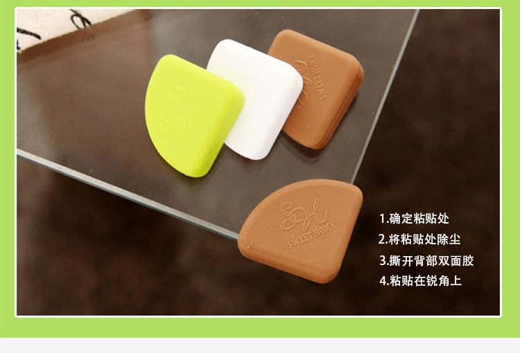 硅膠防碰撞角,安全桌角,防磕碰包角 硅膠防碰撞角,安全桌角,防磕碰包角