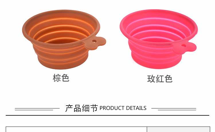 寵物折疊碗,硅膠寵物碗,便攜式寵物餐盤 寵物折疊碗,硅膠寵物碗,便攜式寵物餐盤