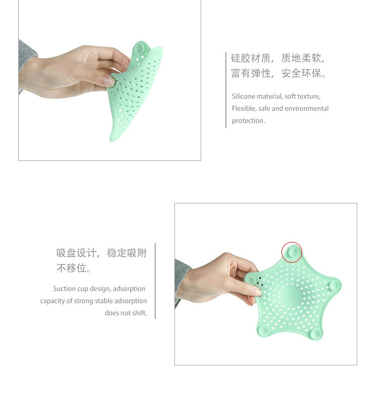 硅膠水池過濾網,硅膠水池防堵蓋,硅膠地漏過濾器 硅膠水池過濾網,硅膠水池防堵蓋,硅膠地漏過濾器