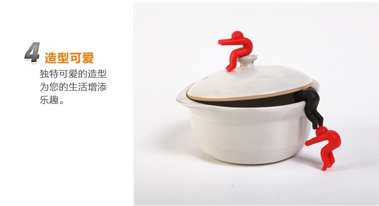 硅膠鍋蓋防溢器,硅膠手機(jī)支架,硅膠筷子架,硅膠防溢器 硅膠鍋蓋防溢器,硅膠手機(jī)支架,硅膠筷子架,硅膠防溢器