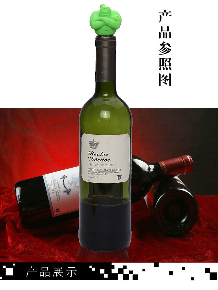 硅膠紅酒塞,硅膠紅酒密封塞,硅膠葡萄酒塞,硅膠卡通塞子 硅膠紅酒塞,硅膠紅酒密封塞,硅膠葡萄酒塞,硅膠卡通塞子