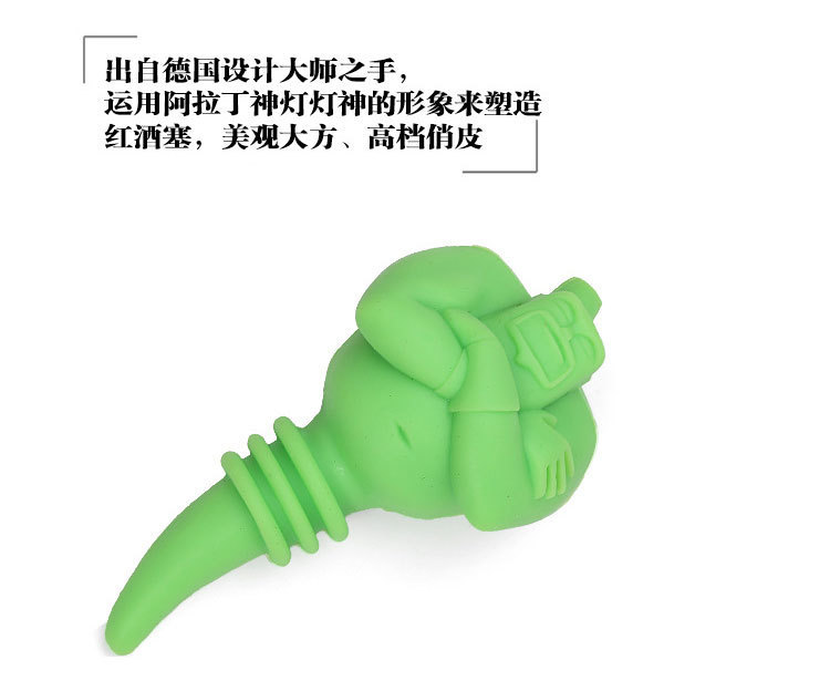 硅膠紅酒塞,硅膠紅酒密封塞,硅膠葡萄酒塞,硅膠卡通塞子 硅膠紅酒塞,硅膠紅酒密封塞,硅膠葡萄酒塞,硅膠卡通塞子