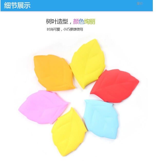 硅膠折疊水杯 硅膠折疊水杯