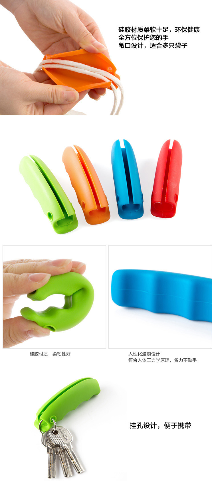 硅膠擰菜器 硅膠擰菜器