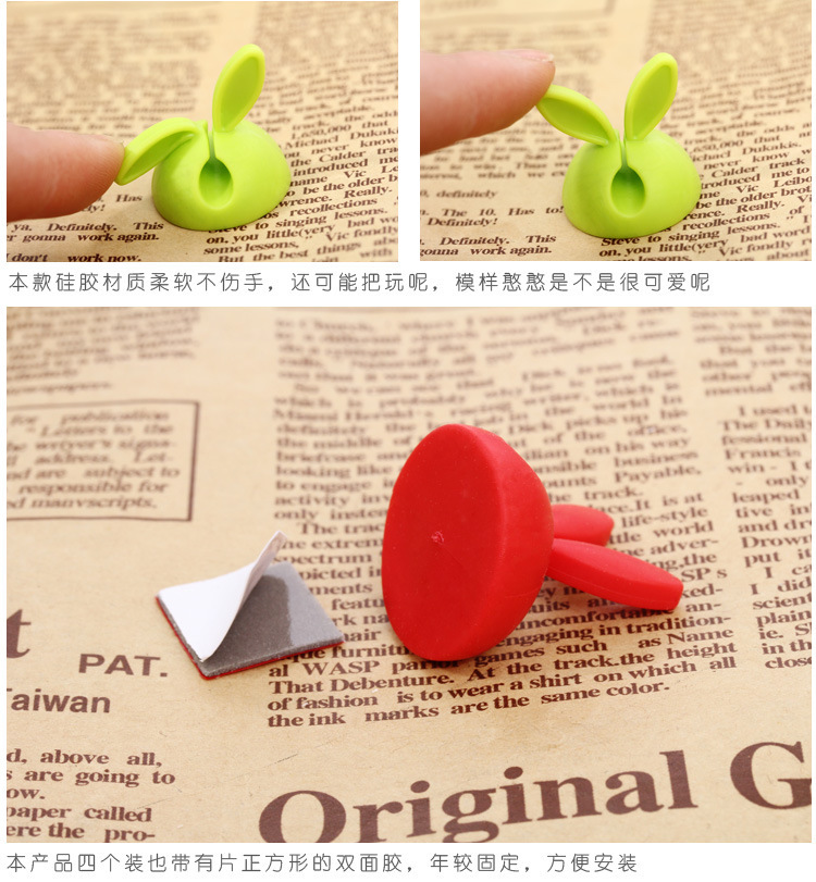 兔子繞線器 兔子繞線器