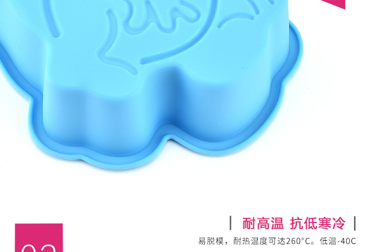 硅膠蛋糕模_創(chuàng)意蛋糕模具_(dá)創(chuàng)意硅膠模具 硅膠蛋糕模_創(chuàng)意蛋糕模具_(dá)創(chuàng)意硅膠模具
