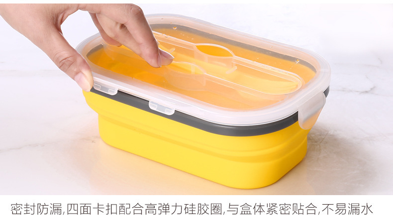 硅膠折疊飯盒,硅膠伸縮便當(dāng)盒,硅膠耐高溫飯盒 硅膠折疊飯盒,硅膠伸縮便當(dāng)盒,硅膠耐高溫飯盒