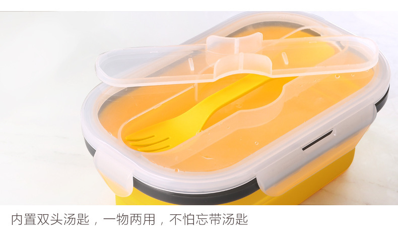 硅膠折疊飯盒,硅膠伸縮便當(dāng)盒,硅膠耐高溫飯盒 硅膠折疊飯盒,硅膠伸縮便當(dāng)盒,硅膠耐高溫飯盒