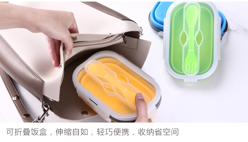 硅膠折疊飯盒,硅膠伸縮便當(dāng)盒,硅膠耐高溫飯盒 硅膠折疊飯盒,硅膠伸縮便當(dāng)盒,硅膠耐高溫飯盒