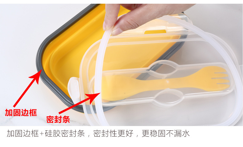 硅膠折疊飯盒,硅膠伸縮便當(dāng)盒,硅膠耐高溫飯盒 硅膠折疊飯盒,硅膠伸縮便當(dāng)盒,硅膠耐高溫飯盒