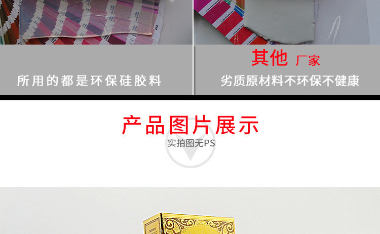 硅膠煙盒,硅膠煙盒套,硅膠煙盒保護套 硅膠煙盒,硅膠煙盒套,硅膠煙盒保護套