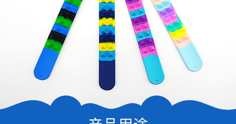 硅膠狼牙拍拍尺,狼牙啪啪手環,硅膠釘釘拍拍尺  硅膠狼牙拍拍尺,狼牙啪啪手環,硅膠釘釘拍拍尺