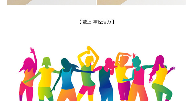 硅膠狼牙拍拍尺,狼牙啪啪手環,硅膠釘釘拍拍尺  硅膠狼牙拍拍尺,狼牙啪啪手環,硅膠釘釘拍拍尺