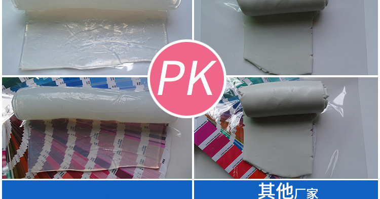 硅膠狼牙拍拍尺,狼牙啪啪手環,硅膠釘釘拍拍尺  硅膠狼牙拍拍尺,狼牙啪啪手環,硅膠釘釘拍拍尺