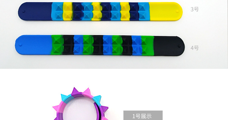 硅膠狼牙拍拍尺,狼牙啪啪手環,硅膠釘釘拍拍尺  硅膠狼牙拍拍尺,狼牙啪啪手環,硅膠釘釘拍拍尺